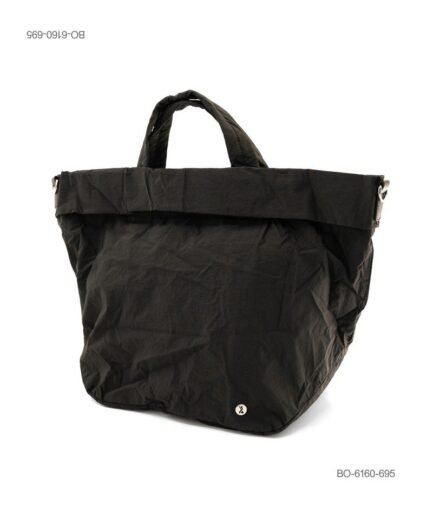 Bolso Tote Negro de Diseño Minimalista BO6160