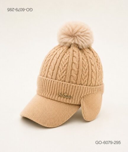 Gorro con Visera y Pompón en Lana Tejida – Color Beige GO6079