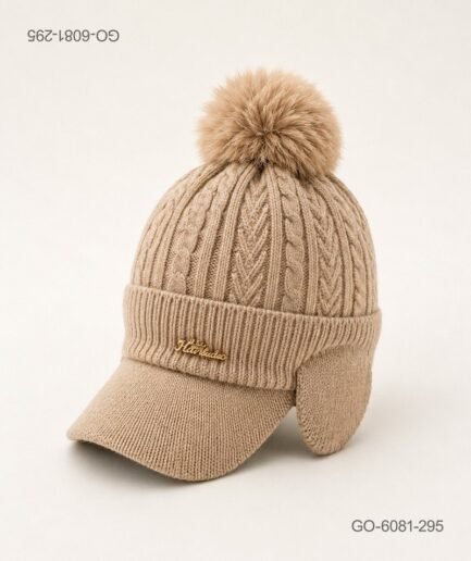 Gorro con Visera y Pompón en Lana Tejida – Color Arena GO6081