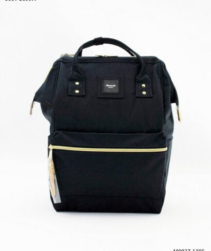 Mochila Himawari con bolsillo frontal M0837