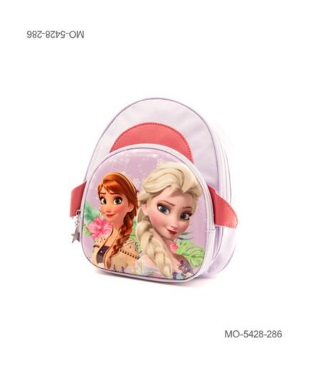 Mochila Escolar Infantil Frozen Elsa Y Anna Con Relieve MO5428